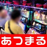ssundee 21 blackjack in fornite Panitia Penyelenggara Olimpiade Tokyo
